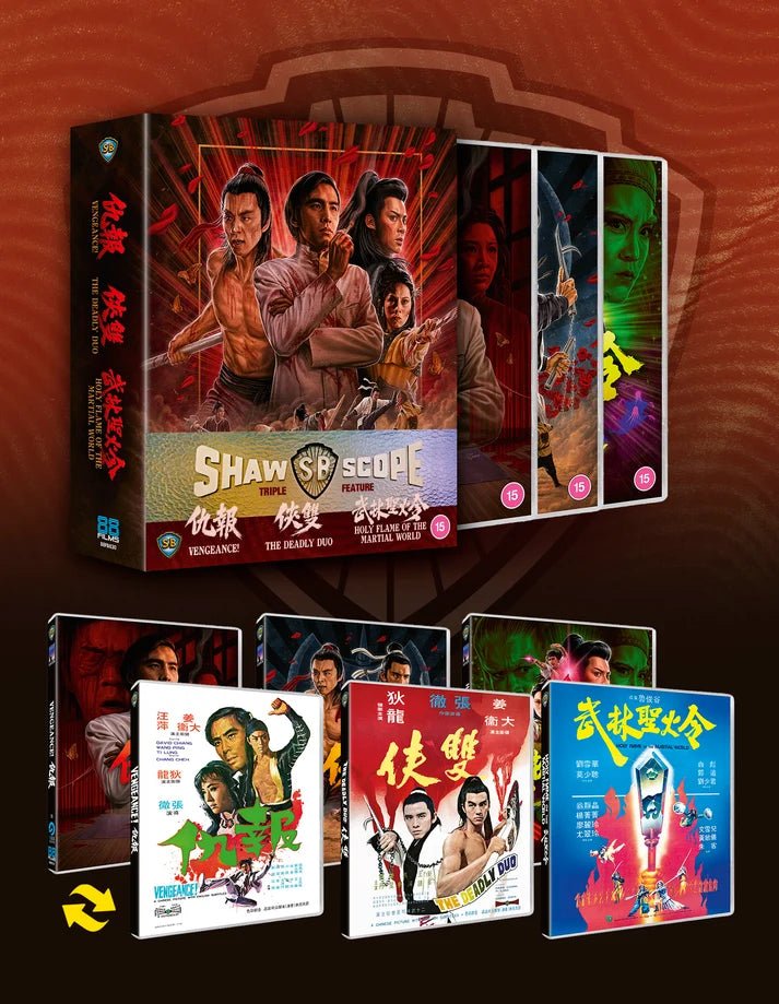 Shawscope Triple Feature (88 Films Limited Edition, Region B)