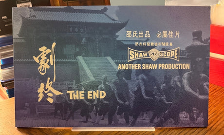 Shawscope Volume One (Limited Edition) USED