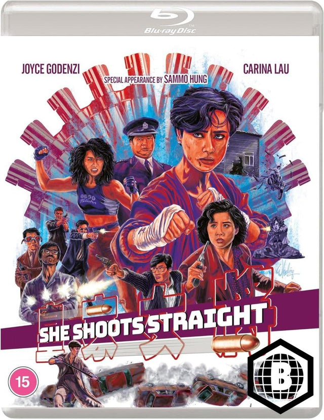 She Shoots Straight (Region B)