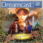 Shenmue II [PAL] Sega Dreamcast - Video Games - Sega Dreamcast