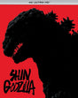 Shin Godzilla (4K UHD) w/SLIP - New 4K UHD