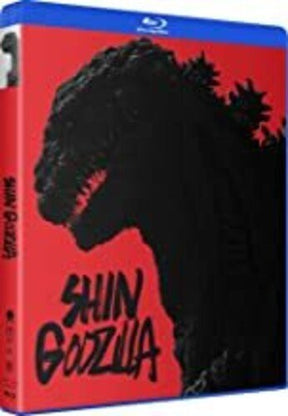 Shin Godzilla USED