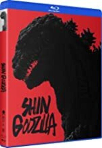 Shin Godzilla USED
