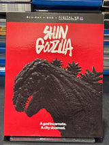 Shin Godzilla W/SLIP USED