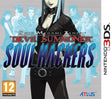 Shin Megami Tensei Devil Summoner Soul Hackers Nintendo 3DS (Region Locked) USED - Video Games - Nintendo 3DS
