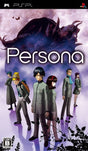 Shin Megami Tensei: Persona [JPN] PSP USED - Video Games - Playstation PSP