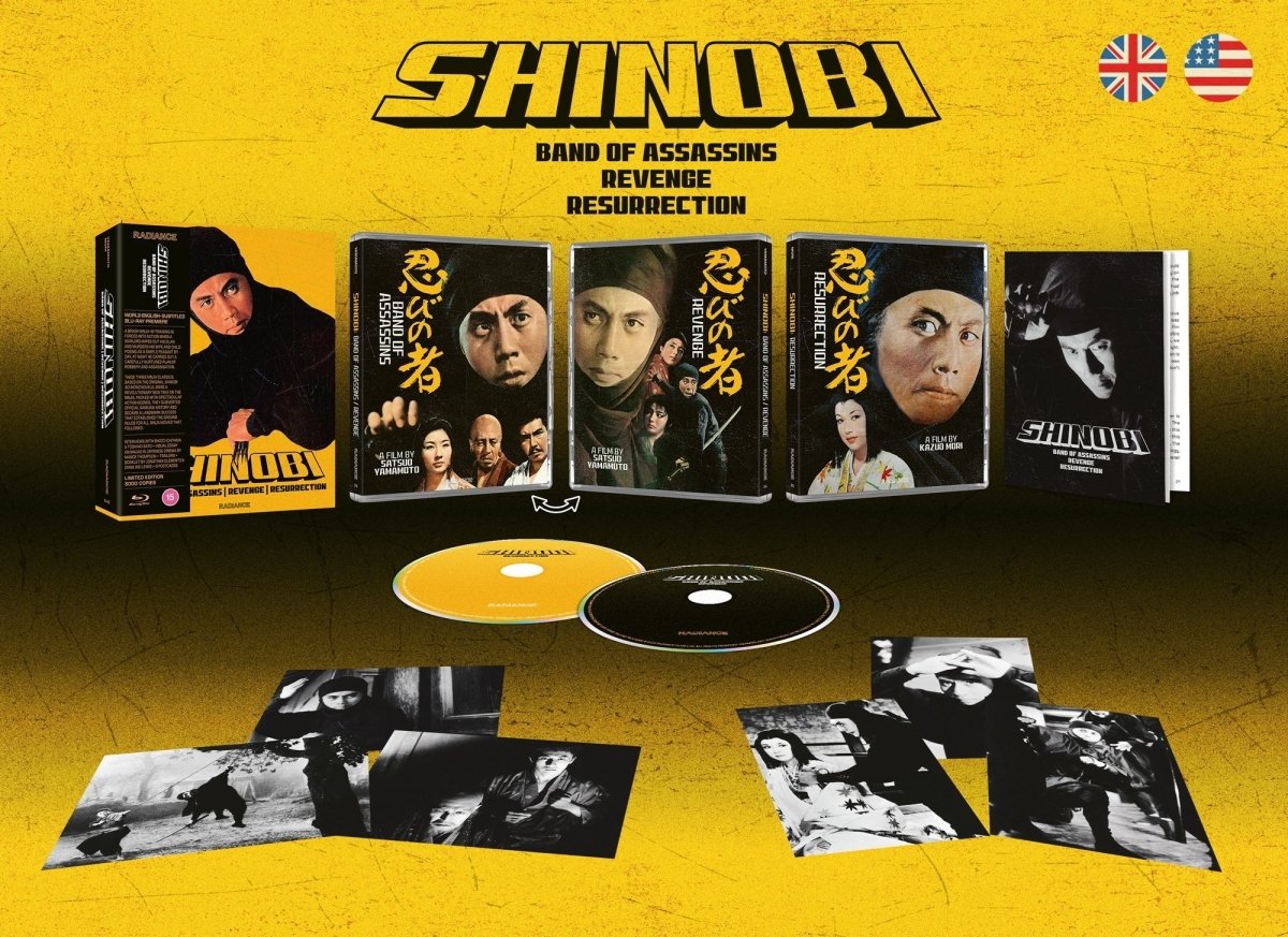 Shinobi (Limited Edition) *one per customer - New Blu - Ray