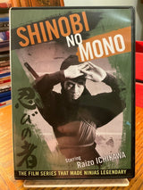 Shinobi No Mono: Collector's Set Vol. 1 DVD w/SLIPCASE USED