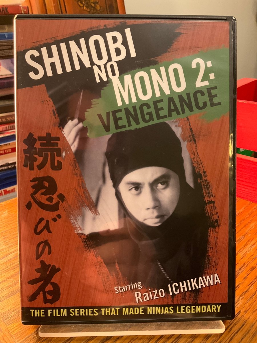 Shinobi No Mono: Collector's Set Vol. 1 DVD w/SLIPCASE USED