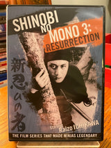 Shinobi No Mono: Collector's Set Vol. 1 DVD w/SLIPCASE USED