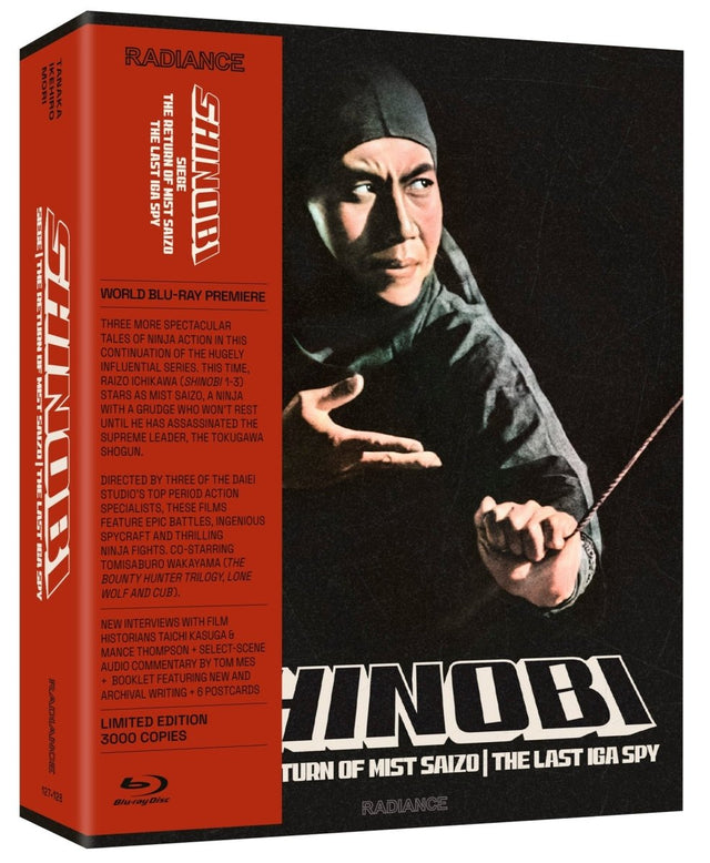 Shinobi Vol. 2 (Limited Edition) - New Blu - Ray
