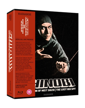 Shinobi Vol. 2 (UK Limited Edition, Region Free)