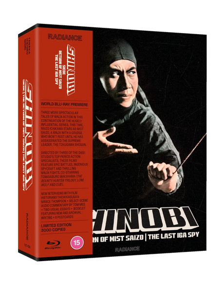 Shinobi Vol. 2 (UK Limited Edition, Region Free)