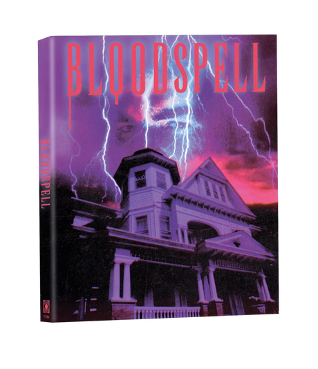 Shoestring Slashers Part II (Limited Edition)