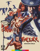 Shogun's Ninja (Limited Edition)