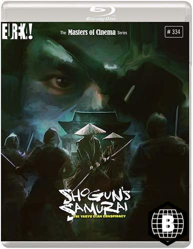 Shogun's Samurai (Region B) - New Blu - Ray