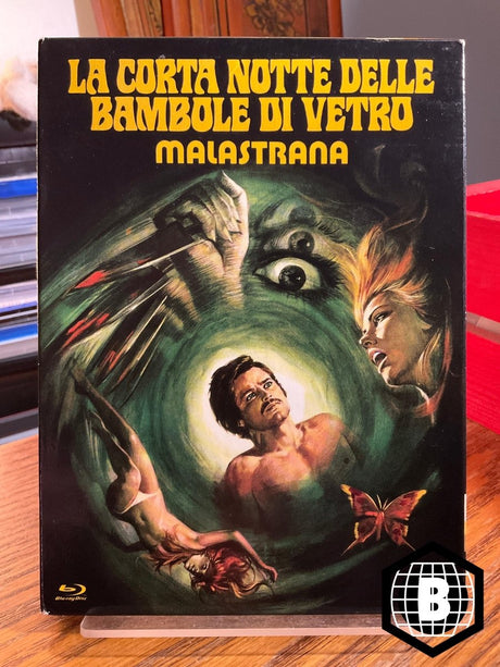 Short Night of Glass Dolls (REGION B) w/BOOKLET USED - Used Blu - Ray