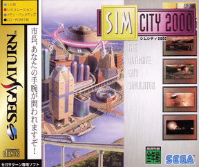 SimCity 2000 [JPN] Sega Saturn USED - Video Games - Sega Saturn