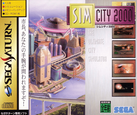 SimCity 2000 [JPN] Sega Saturn USED - Video Games - Sega Saturn
