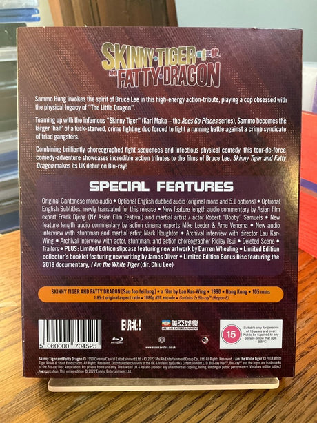 Skinny Tiger and Fatty Dragon (Limited Edition, Region B) w/SLIP USED - Used Blu - Ray