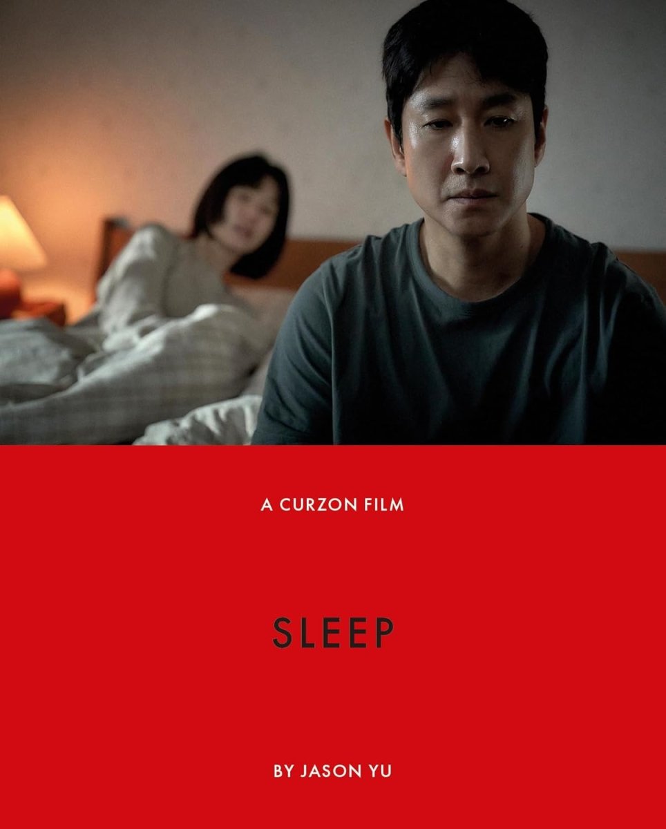 Sleep (2023, Region B) - New Blu - Ray