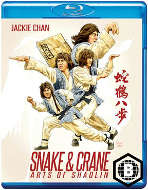 Snake and Crane Arts of Shaolin (Region B)