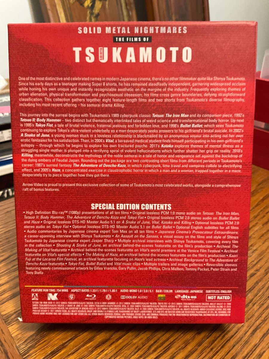 Solid Metal Nightmares: The Films Of Shinya Tsukamoto (Standard Edition) USED
