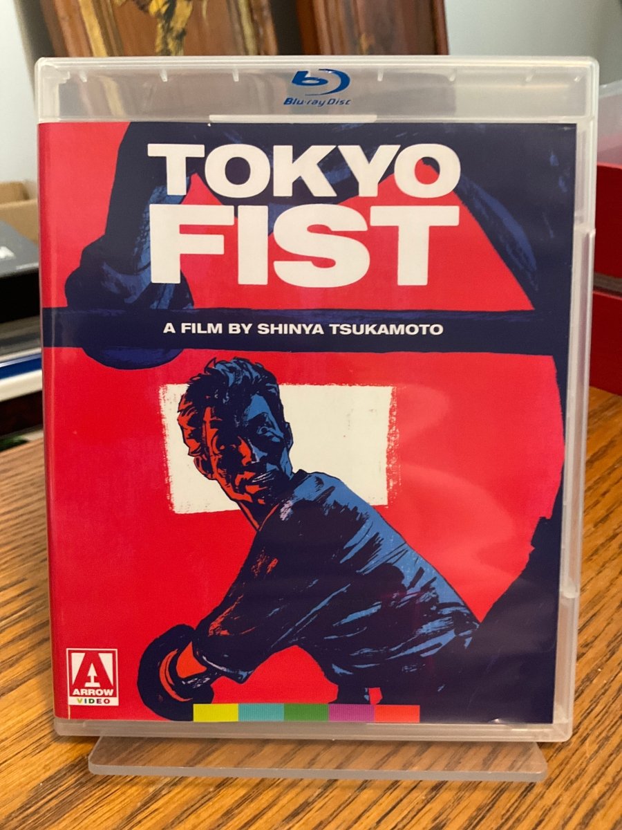 Solid Metal Nightmares: The Films Of Shinya Tsukamoto (Standard Edition) USED