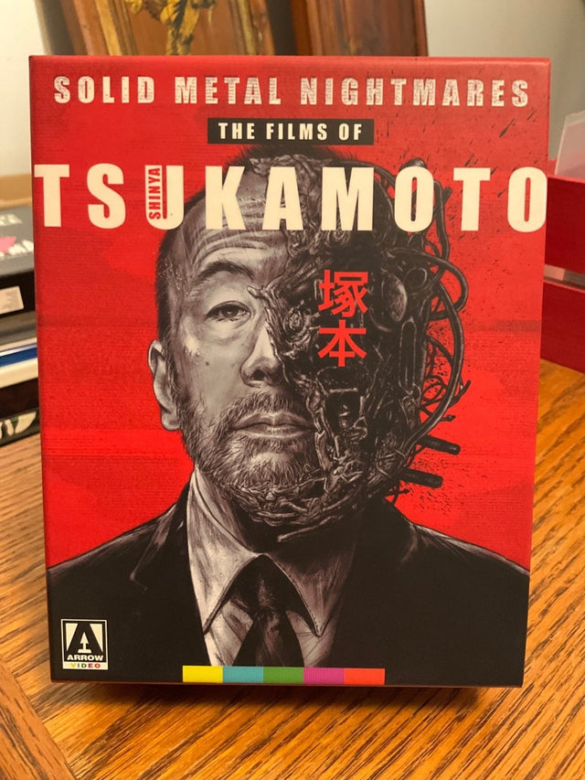 Solid Metal Nightmares: The Films Of Shinya Tsukamoto (Standard Edition) USED