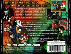 Sonic Adventure 2 Sega Dreamcast [NO MANUAL] USED - Video Games - Sega Dreamcast