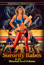 Sorority Babes in the Slimeball Bowl-O-Rama (DVD)