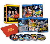 Space: 1999 – Super Space Theatre (Imprint, Limited Edition, Region Free)