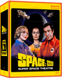 Space: 1999 – Super Space Theatre (Imprint, Limited Edition, Region Free)