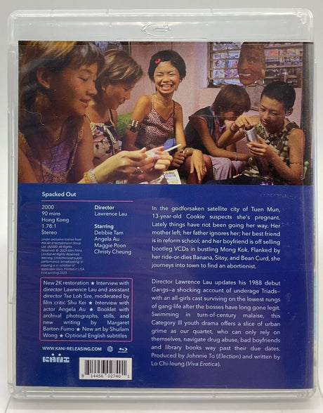Spacked Out w/SLIP USED - Used Blu - Ray