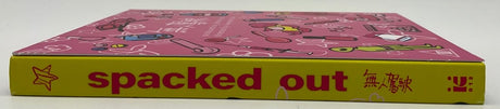 Spacked Out w/SLIP USED - Used Blu - Ray