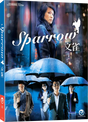 Sparrow (Standard Edition, Region Free) w/SLIP