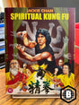 Spiritual Kung Fu (Region B) w/SLIP USED - Used Blu-Ray