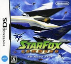Star Fox Command [JPN] Nintendo DS USED - Video Games - Nintendo DS
