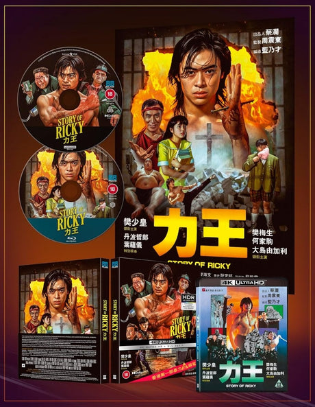Story of Ricky aka Riki Oh (4K UHD, Region Free/B) - New 4K UHD