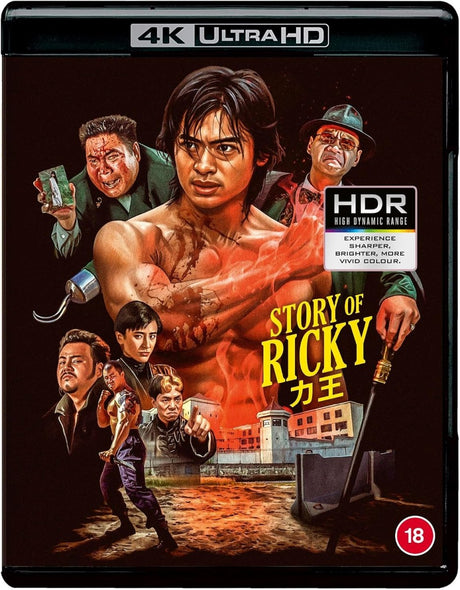 Story of Ricky aka Riki Oh (4K UHD, 88 Films Standard Edition, Region Free/B) - New 4K UHD