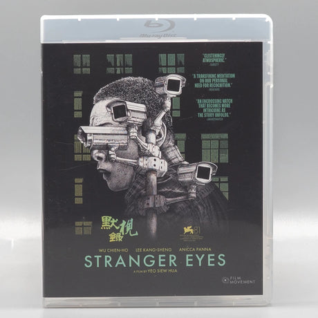 Stranger Eyes