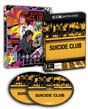 Suicide Club (4K UHD, Region Free) w/SLIP
