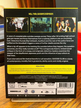 Suicide Club (4K UHD, Region Free) w/SLIP USED