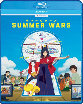 Summer Wars w/SLIP - New Blu - Ray