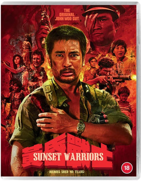 Sunset Warriors (Region B)