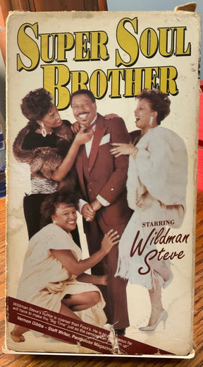 Super Soul Brother VHS - VHS