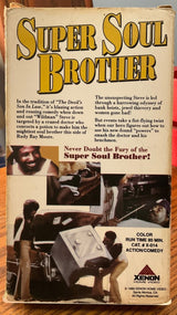 Super Soul Brother VHS - VHS