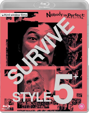 Survive Style 5+ (Blu-ray, Region B)