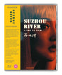Suzhou River (Limited Edition, Region B) - New Blu - Ray