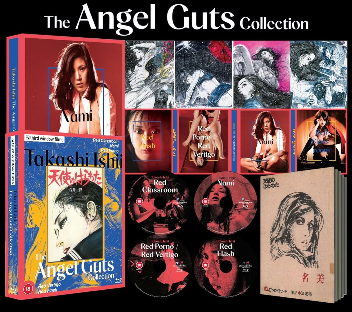Takashi Ishii: The Angel Guts Collection (Limited Edition, Region B) - New Blu - Ray